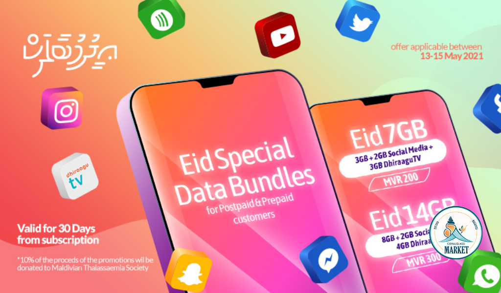 Data Bundles, Booster Packs, Grand Giveaway and More for Eid with Dhiraagu